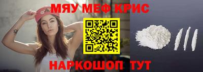 не бодяженный Нягань