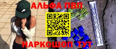 скорость mdpv Обнинск