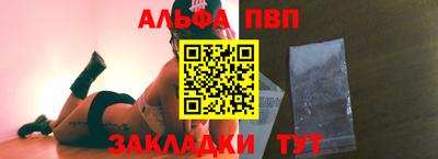 круглые Обь