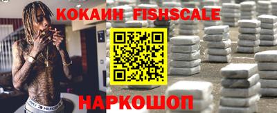 скорость mdpv Обнинск