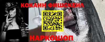 круглые Обь