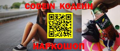 круглые Обь