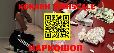 скорость mdpv Обнинск
