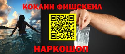 не бодяженный Нягань