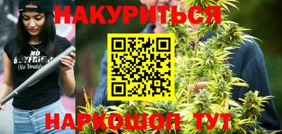 скорость mdpv Обнинск