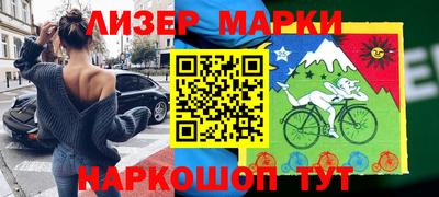 круглые Обь
