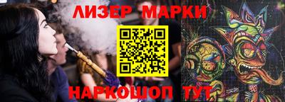 не бодяженный Нягань