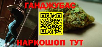 круглые Обь