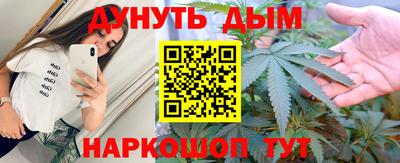 скорость mdpv Обнинск