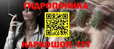 круглые Обь