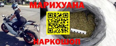 скорость mdpv Обнинск