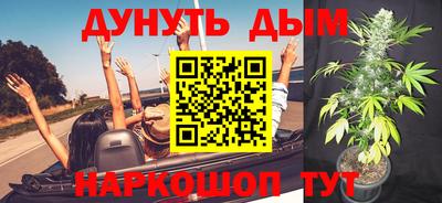 круглые Обь