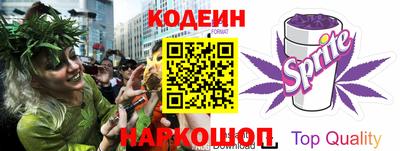 скорость mdpv Обнинск
