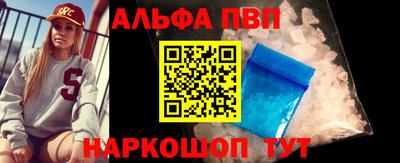 круглые Обь