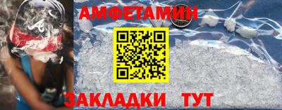 круглые Обь