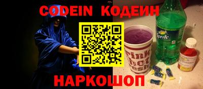 не бодяженный Нягань