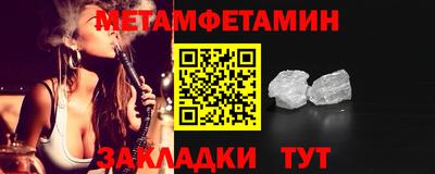 не бодяженный Нягань