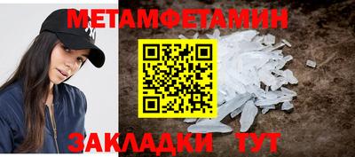 не бодяженный Нягань