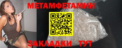 скорость mdpv Обнинск