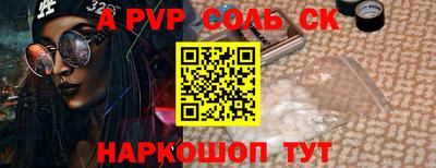 не бодяженный Нягань