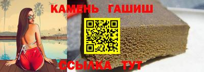 скорость mdpv Обнинск