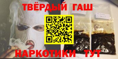 круглые Обь