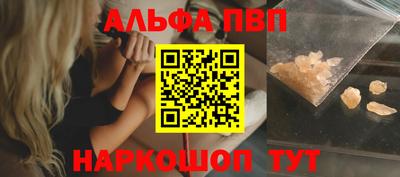 круглые Обь