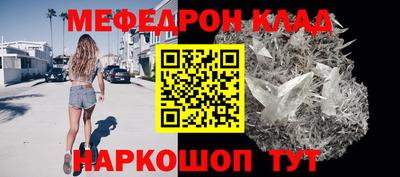 не бодяженный Нягань